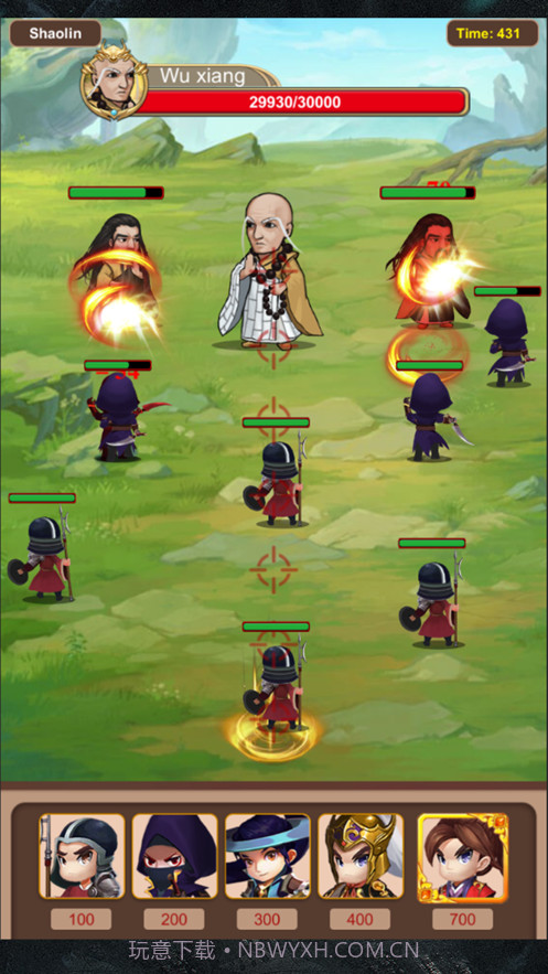 我要当大侠截图3 我要当大侠截图3