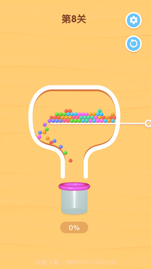 抽签大师小游戏截图3 抽签大师小游戏截图3