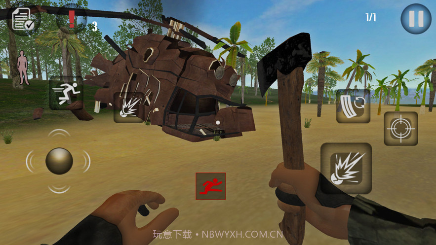 筏生存岛截图2