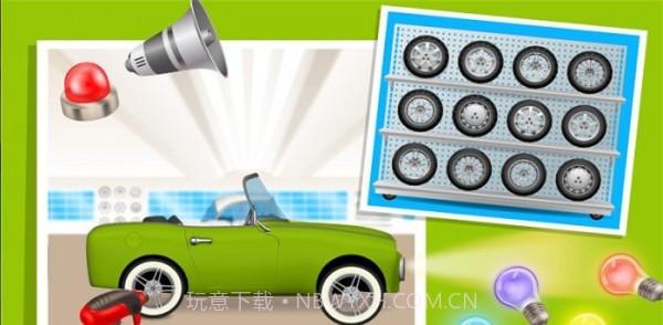 机械师麦克斯截图2