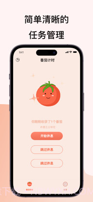 万能小组件截图2 万能小组件截图2