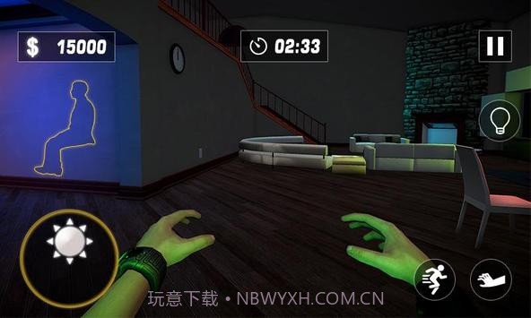 小偷模拟器潜行隐形截图1 小偷模拟器潜行隐形截图1