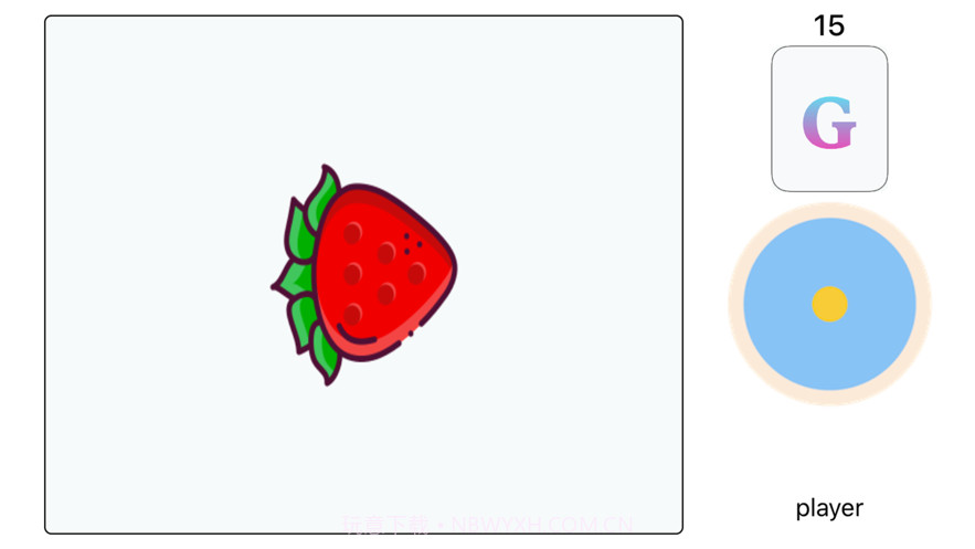 德国心脏病截图4 德国心脏病截图4