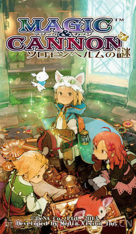 魔法加农截图5 魔法加农截图5