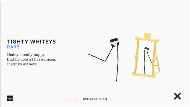 长腿爸爸截图4 长腿爸爸截图4