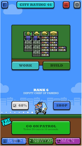 女仆之城截图5 女仆之城截图5