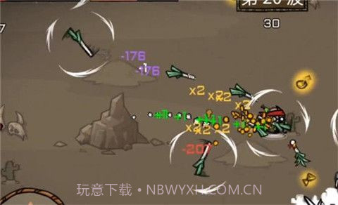 卤蛋英雄甩葱哥截图2 卤蛋英雄甩葱哥截图2