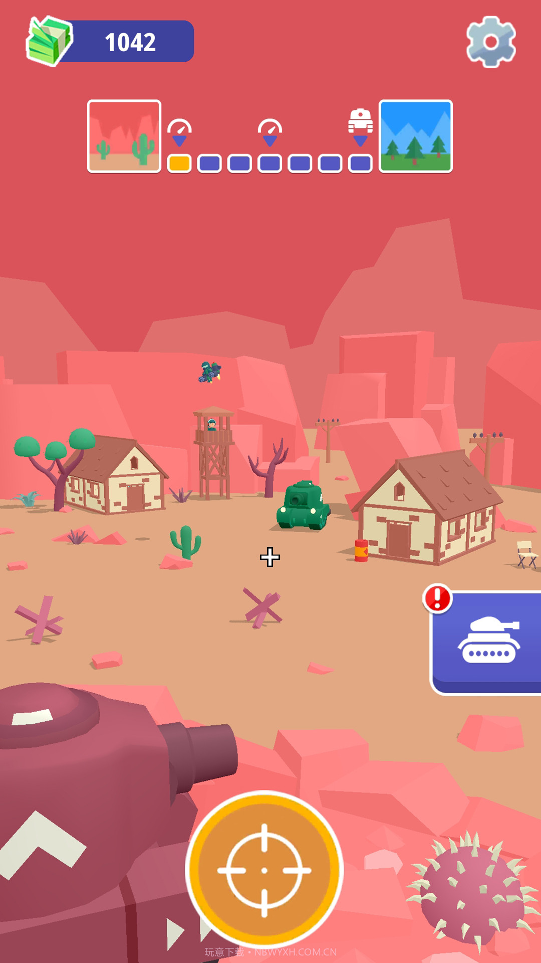 最佳指挥官截图1 最佳指挥官截图1