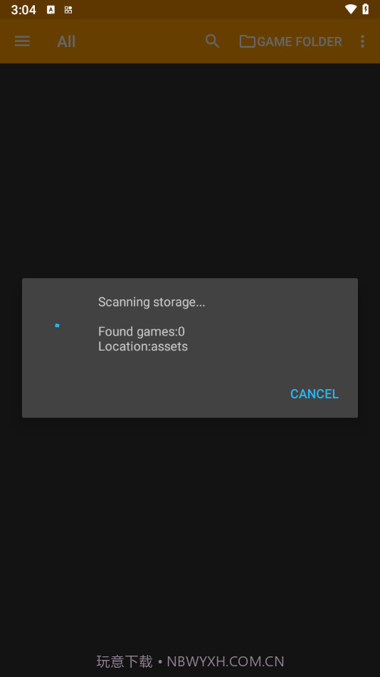 John GBA模拟器汉化版截图4