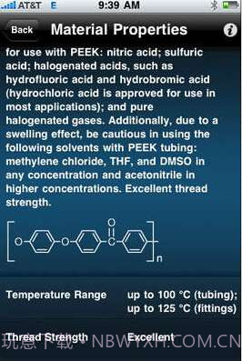 Lab Assistant截图3 Lab Assistant截图3