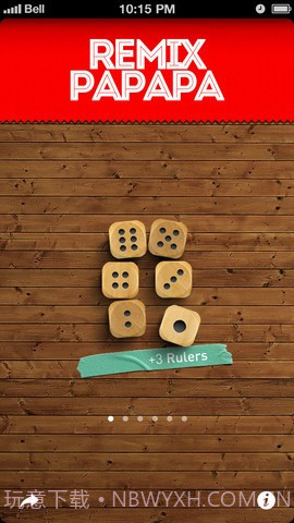 无处不狂欢(Remix PAPAPA)截图1 无处不狂欢(Remix PAPAPA)截图1