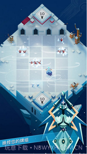 雷鸣风暴Stormbound截图2