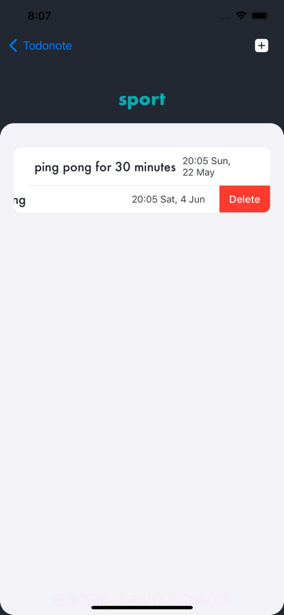 待办注意事项截图9