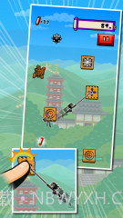 蹬墙跳佐助截图2