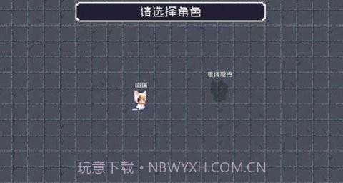 原生兄弟截图3 原生兄弟截图3