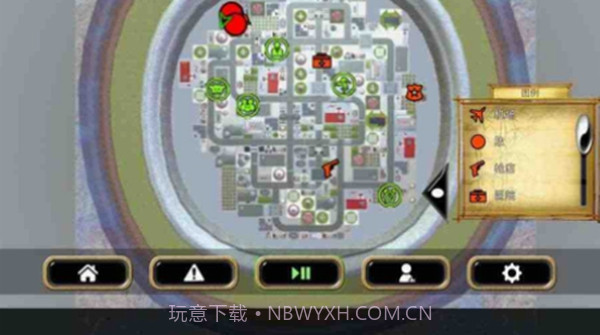 熊猫超人无限金币版截图3