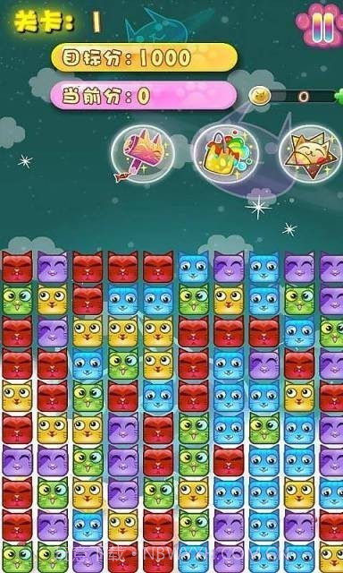 猫猫爱消除赚钱版截图2