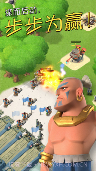 海岛奇兵截图2 海岛奇兵截图2