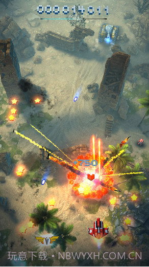 傲气雄鹰:重装上阵截图1