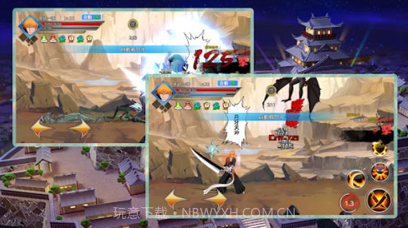 激斗尸魂界截图1