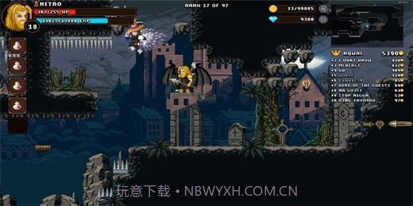 戈巴特尔冒险截图3