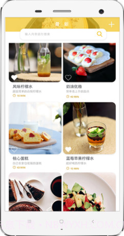 60秒美食食谱(美食食谱大全)V3.0.1 免费版截图1