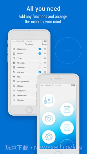MirrorOp Sender ios版截图2 MirrorOp Sender ios版截图2