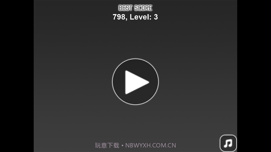 黑不溜秋球截图1