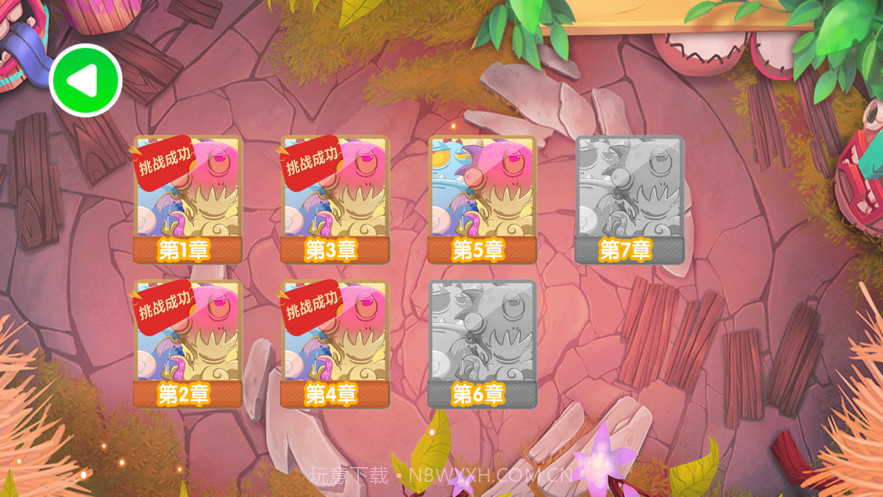 魔幻小怪兽截图2