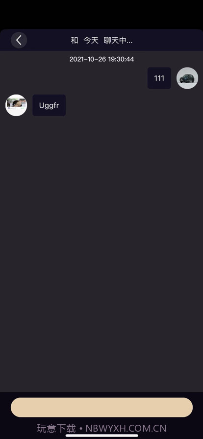 尤悦截图3 尤悦截图3