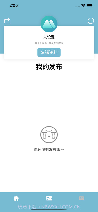 奶油壁纸截图5 奶油壁纸截图5