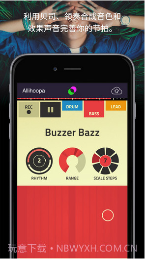 Figure截图4 Figure截图4