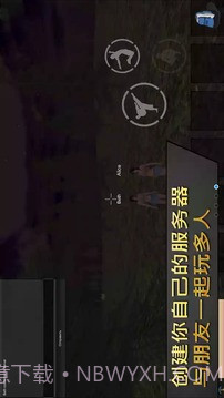 女孩荒岛求生无限金币截图1 女孩荒岛求生无限金币截图1