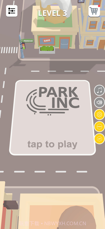 我的停车场截图5 我的停车场截图5