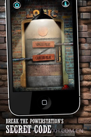 逻辑的力量截图2