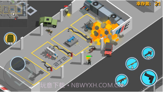 求生之王: 大逃杀截图3