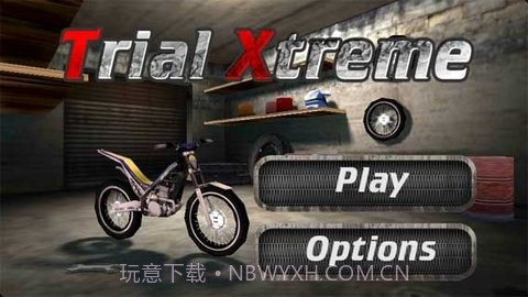 trialx极限摩托截图2