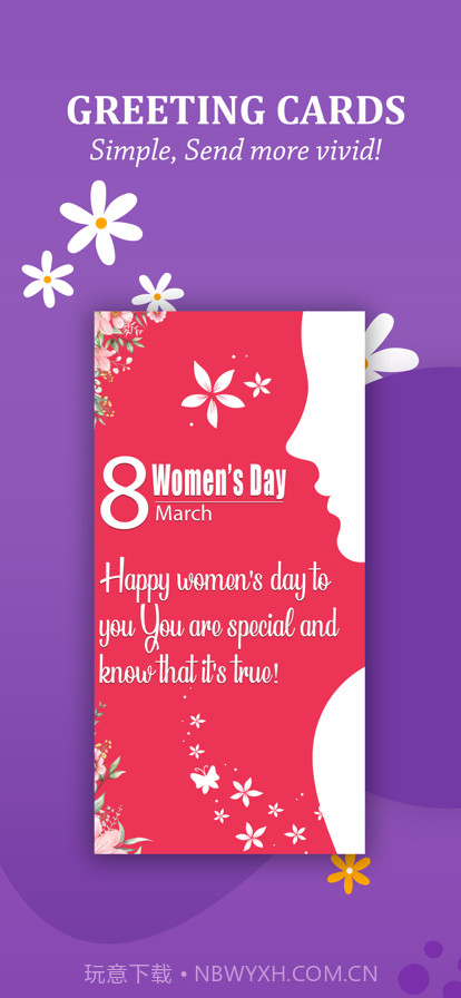 妇女节电子贺卡和问候截图4 妇女节电子贺卡和问候截图4