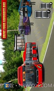 城市 地铁 公共汽车 3D 2017年截图3