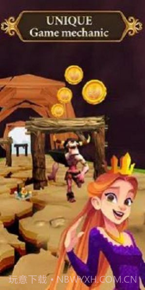 地铁女孩跑步截图4