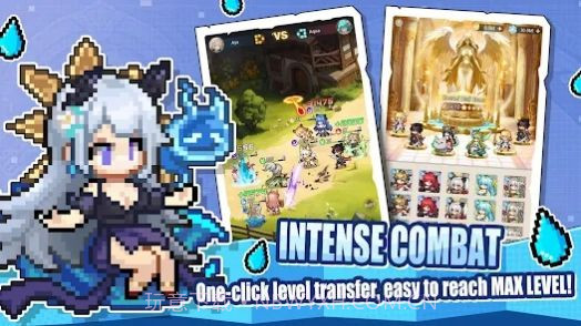 像素霸主4096截图1