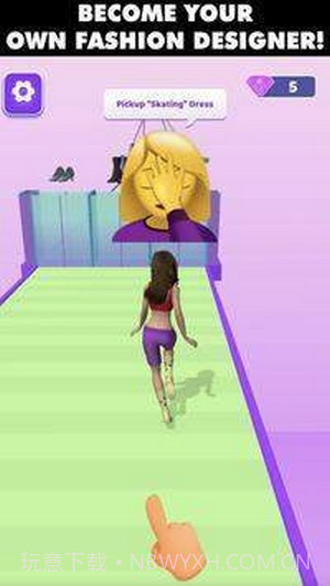 衣服跑截图3