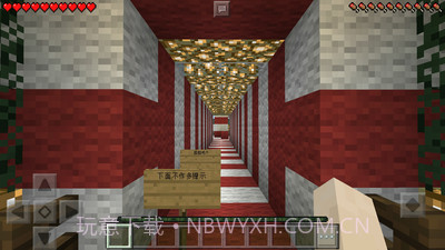 我的世界圣诞版截图2 我的世界圣诞版截图2