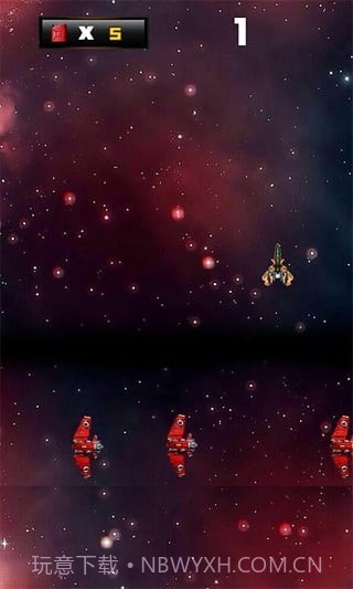 星际穿越2截图4