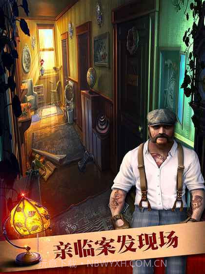 密室逃脱19离奇失踪截图2 密室逃脱19离奇失踪截图2