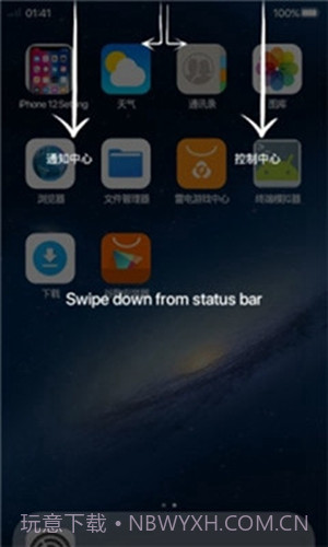 iphone14Launcher中文版截图3 iphone14Launcher中文版截图3