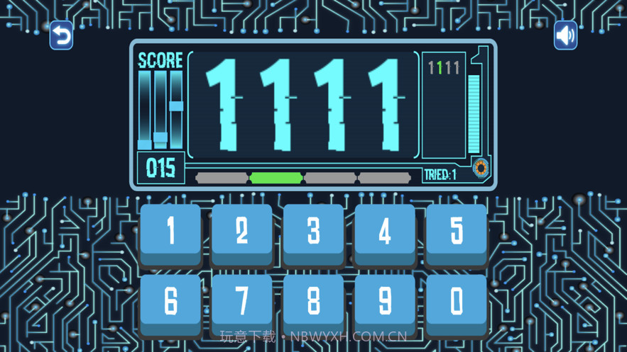 全民解密截图3 全民解密截图3