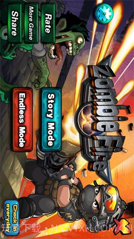 僵尸火力无限截图1 僵尸火力无限截图1