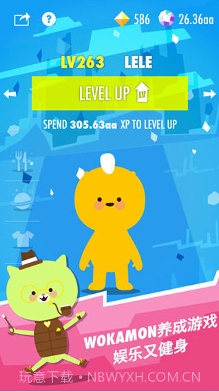Wokamon走星人截图1 Wokamon走星人截图1