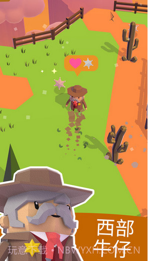 划动浮空岛截图1